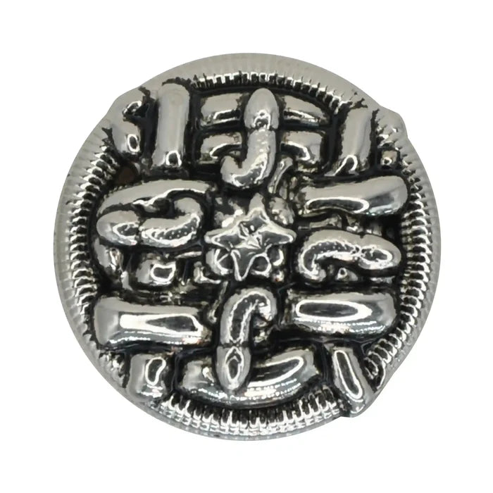Antique Silver / 23mm(36L)