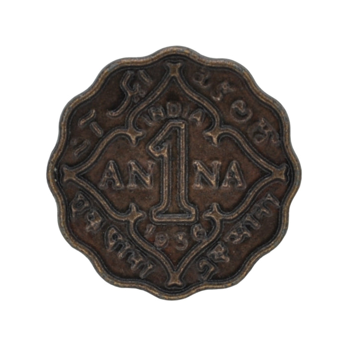 Copper / 22mm(34L) / 8 Big size