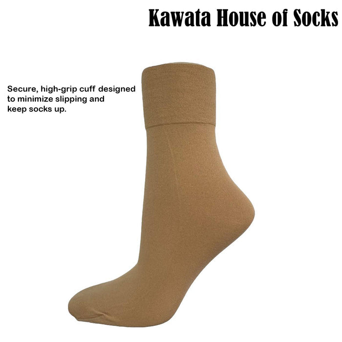 3-in-1 Let’s Ankle Basic Classic Stockings