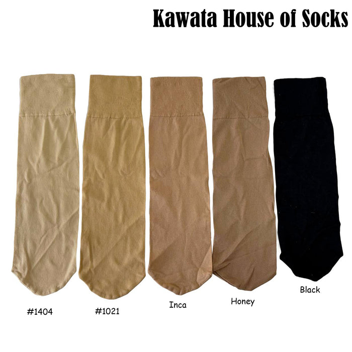3-in-1 Let’s Ankle Basic Classic Stockings