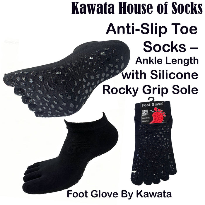 Anti-Slip Cotton Toe Socks – Ankle Length with Silicone Grip Sole Rocky Design