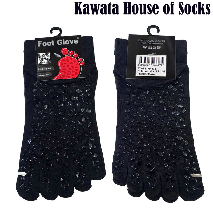 Anti-Slip Cotton Toe Socks – Ankle Length with Silicone Grip Sole Rocky Design