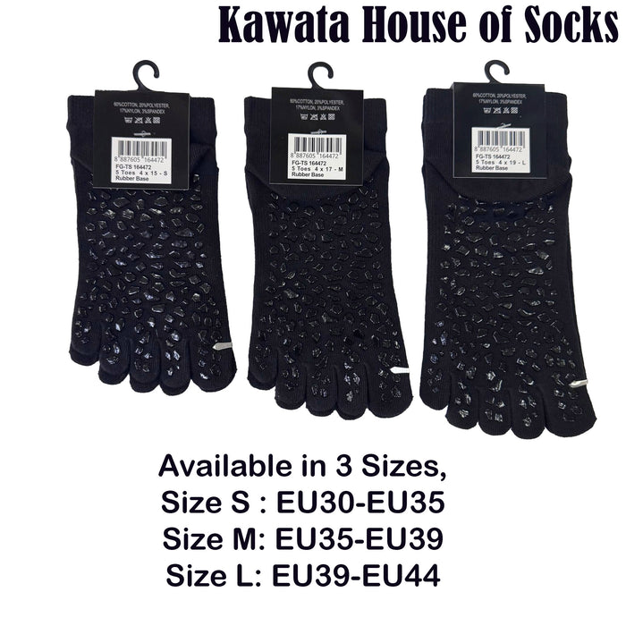 Anti-Slip Cotton Toe Socks – Ankle Length with Silicone Grip Sole Rocky Design