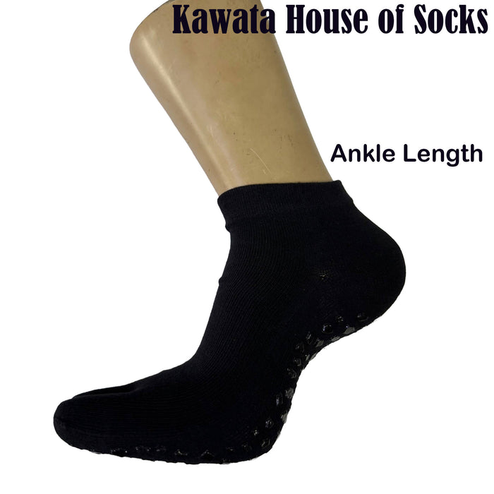 Anti-Slip Cotton Toe Socks – Ankle Length with Silicone Grip Sole Rocky Design