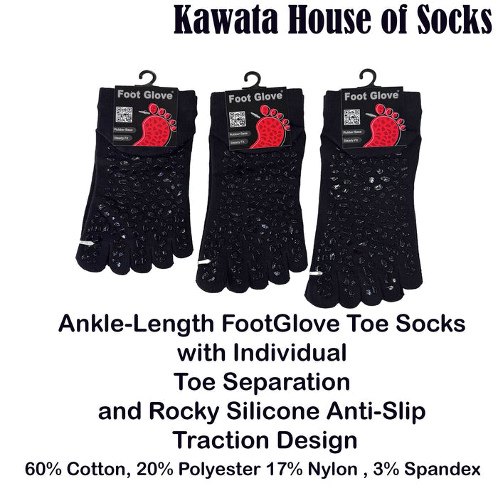 Anti-Slip Cotton Toe Socks – Ankle Length with Silicone Grip Sole Rocky Design