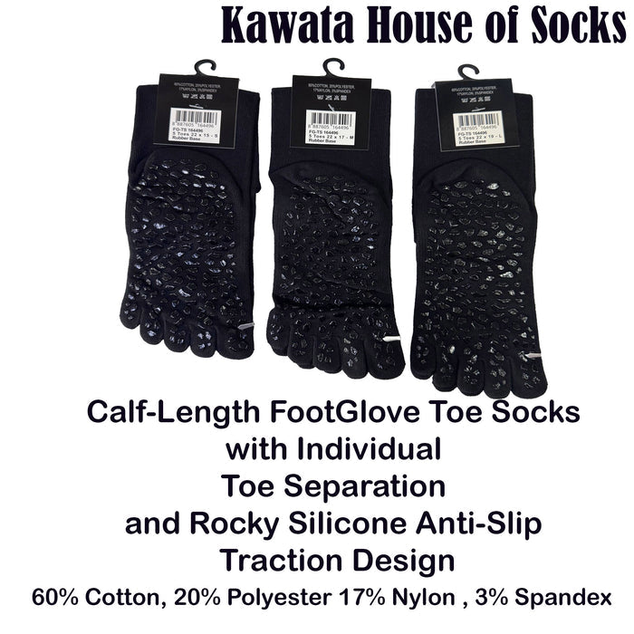 Anti-Slip Cotton Toe Socks – CALF Length with Silicone Grip Sole Rocky Design