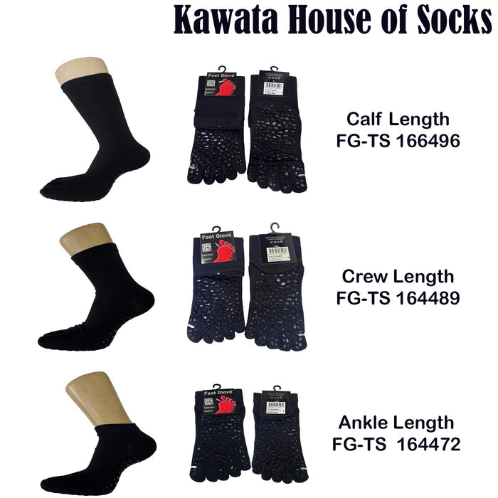 Anti-Slip Cotton Toe Socks – CALF Length with Silicone Grip Sole Rocky Design