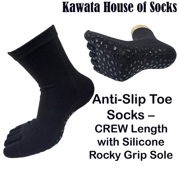 Anti-Slip Cotton Toe Socks – CREW Length with Silicone Grip Sole Rocky Design