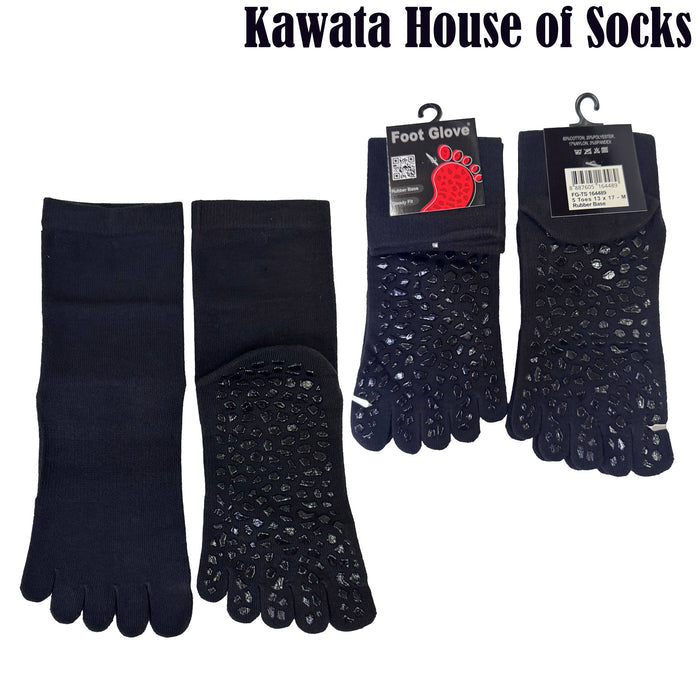 Anti-Slip Cotton Toe Socks – CREW Length with Silicone Grip Sole Rocky Design