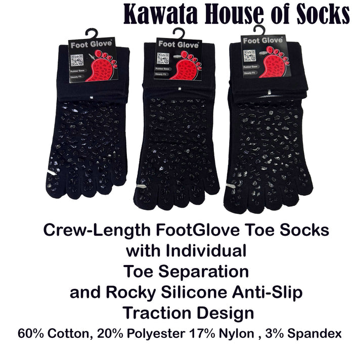 Anti-Slip Cotton Toe Socks – CREW Length with Silicone Grip Sole Rocky Design