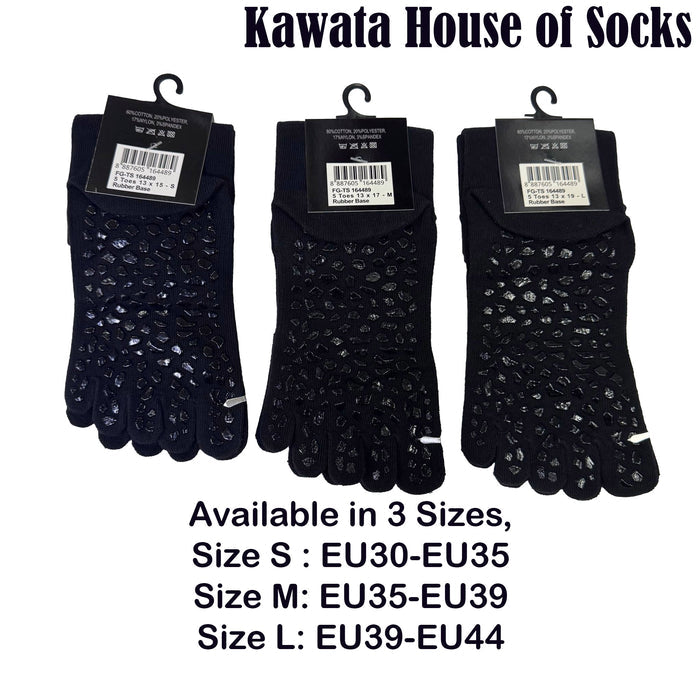 Anti-Slip Cotton Toe Socks – CREW Length with Silicone Grip Sole Rocky Design