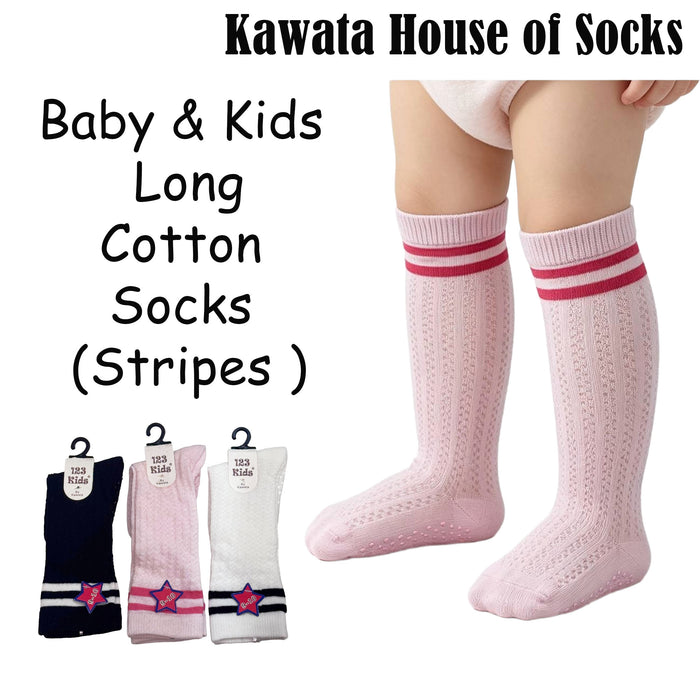 Baby & Kids Thin and Breathable Cotton Long Socks ( Stripes )