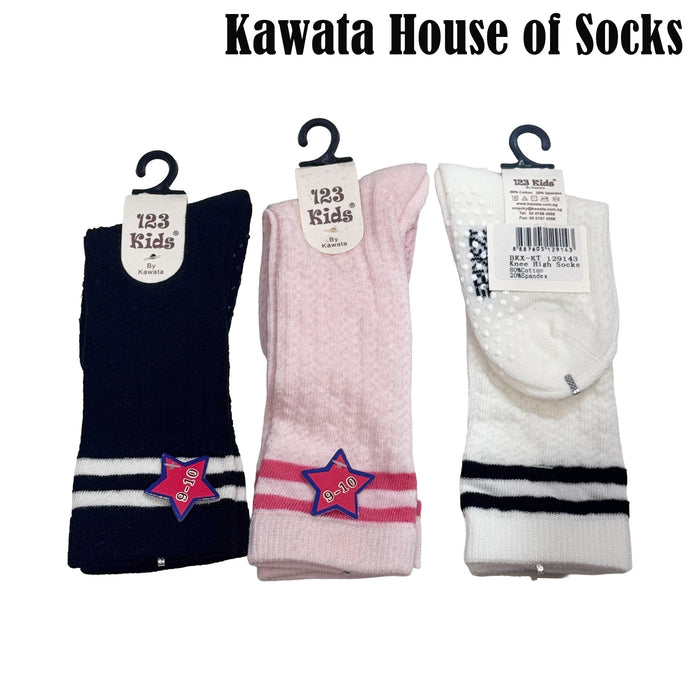 Baby & Kids Thin and Breathable Cotton Long Socks ( Stripes )
