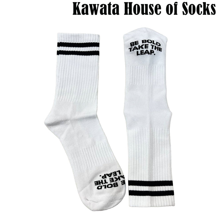 Be Bold Take The Leap Calf Length Socks | Padded Sole | Sports Socks | Unisex