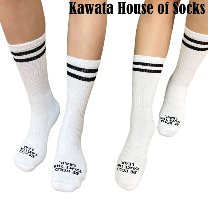 Be Bold Take The Leap Calf Length Socks | Padded Sole | Sports Socks | Unisex