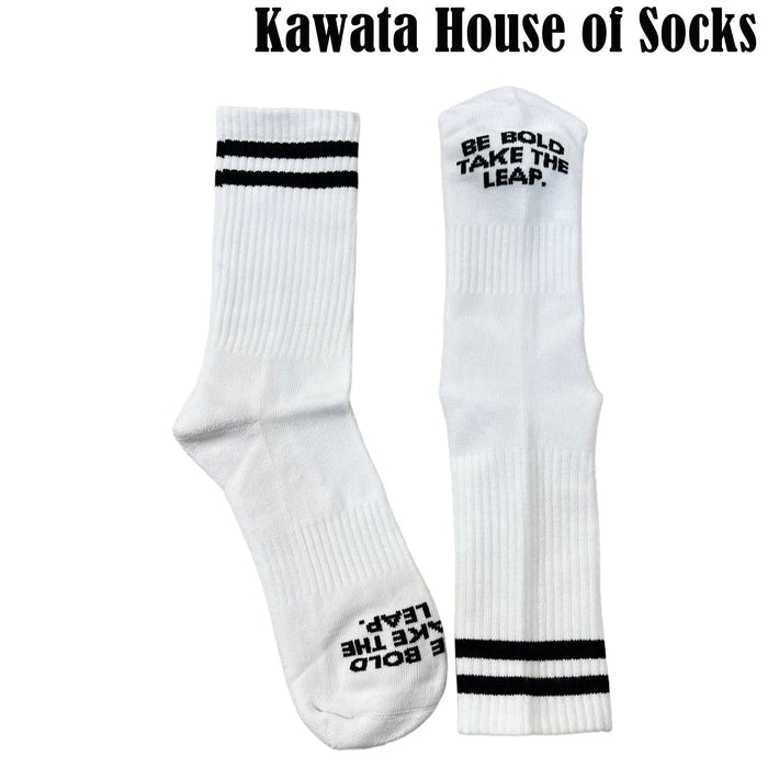 Be Bold Take The Leap Calf Length Socks | Padded Sole | Sports Socks | Unisex