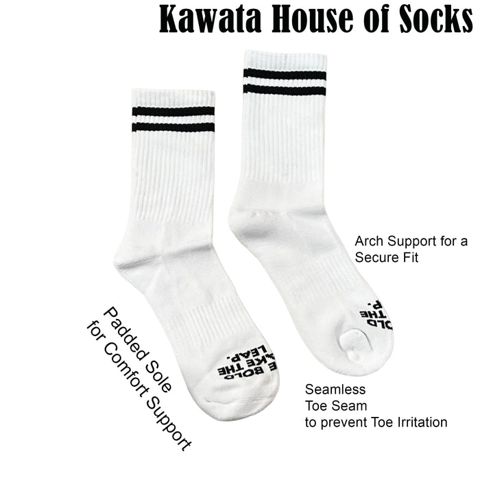 Be Bold Take The Leap Calf Length Socks | Padded Sole | Sports Socks | Unisex