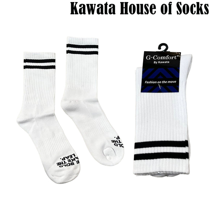 Be Bold Take The Leap Calf Length Socks | Padded Sole | Sports Socks | Unisex