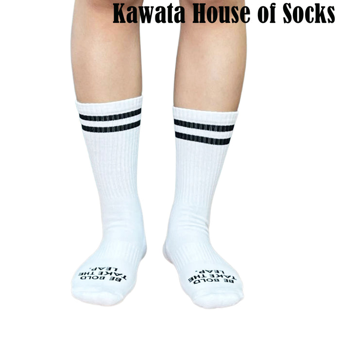 Be Bold Take The Leap Calf Length Socks | Padded Sole | Sports Socks | Unisex