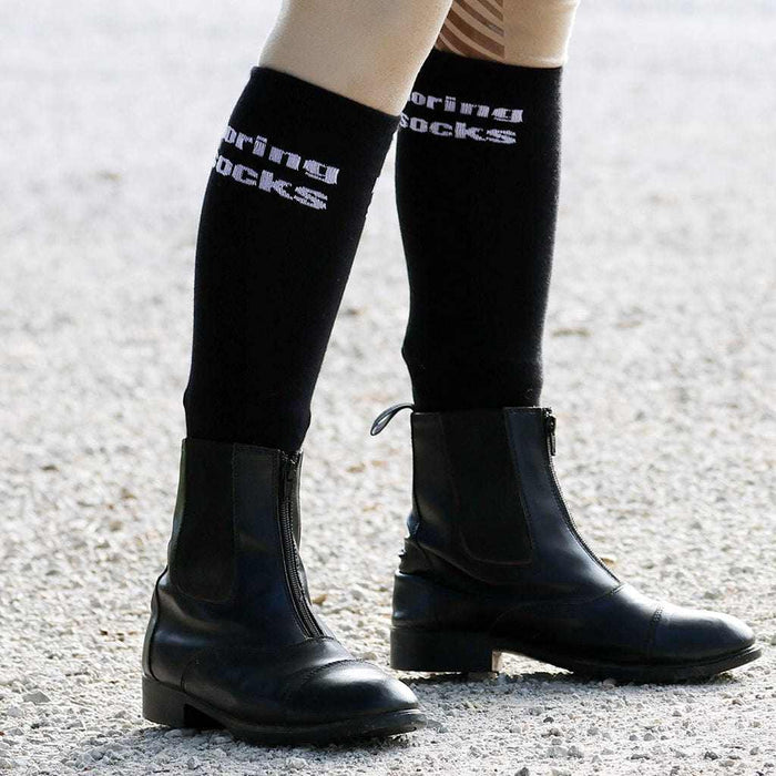 'Boring' Knit Boot Socks