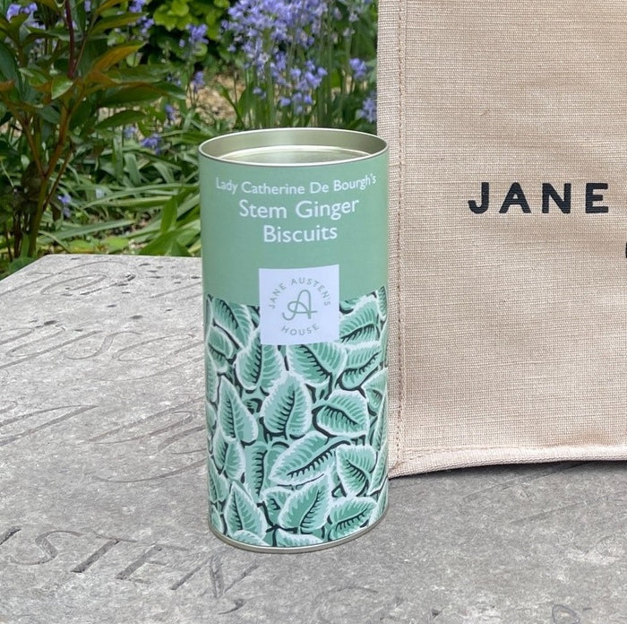 Chawton Leaf - Ginger Biscuit Barrel