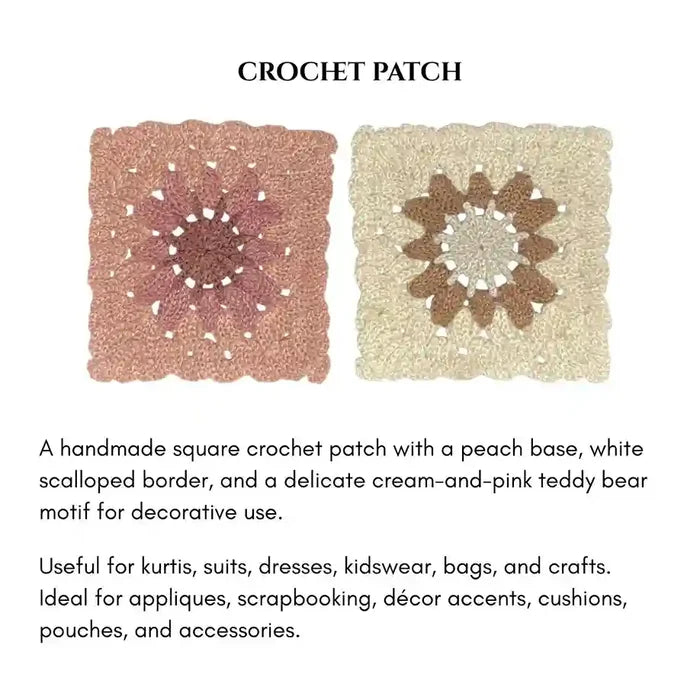 Daisy Granny Square Patch | 2 Piece