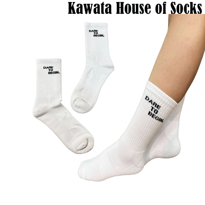 Dare to Begin Motivational Calf Length Socks | Padded Sole | Sports Socks| Unisex