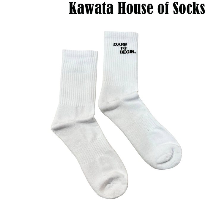 Dare to Begin Motivational Calf Length Socks | Padded Sole | Sports Socks| Unisex