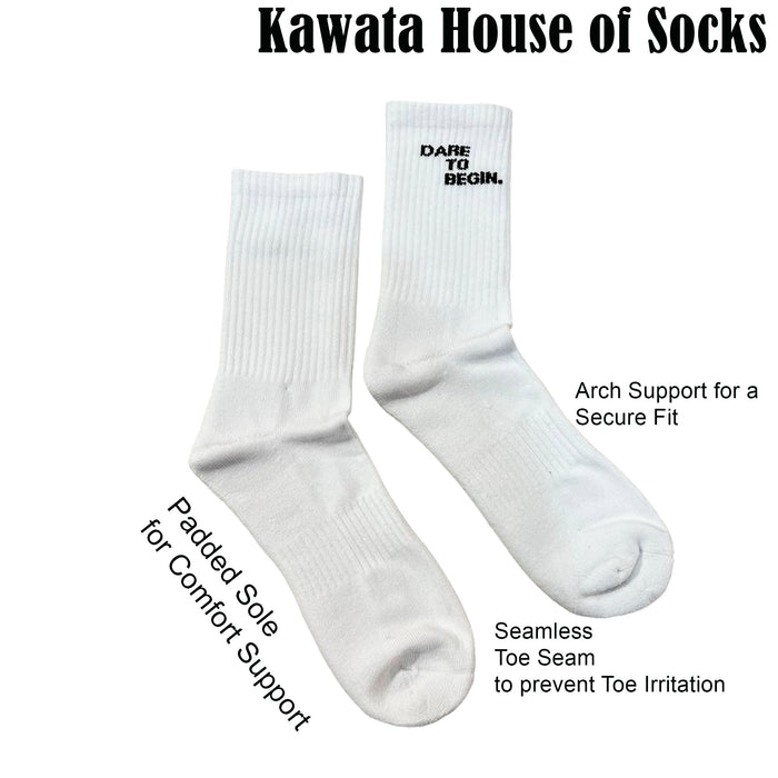 Dare to Begin Motivational Calf Length Socks | Padded Sole | Sports Socks| Unisex