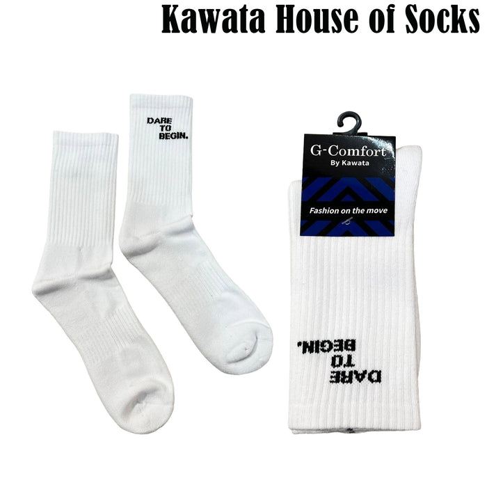 Dare to Begin Motivational Calf Length Socks | Padded Sole | Sports Socks| Unisex