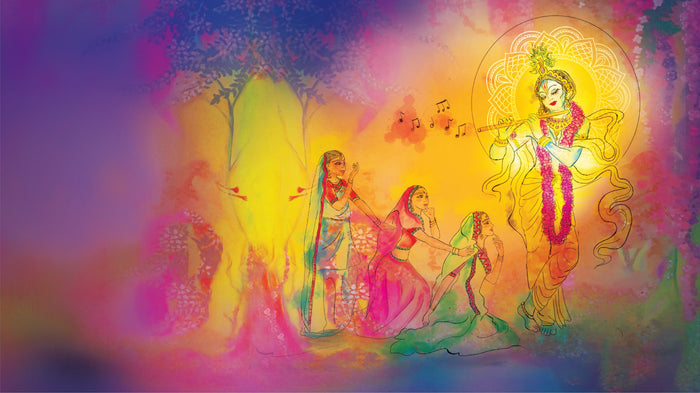 Gopi Gita