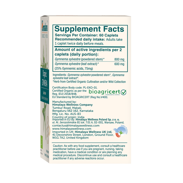 Himalaya Organic Gymnema 60 Caplets