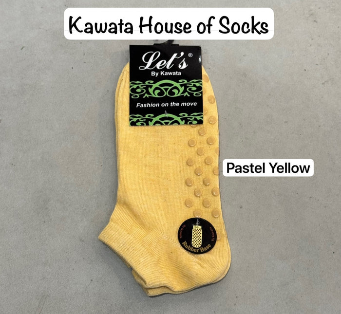 Pastel Yellow