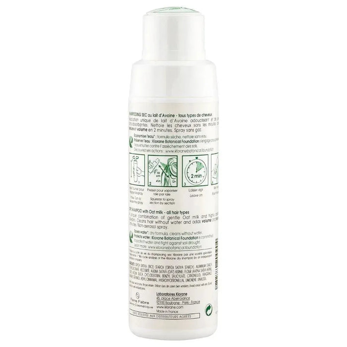 Klorane dry shampoo all hair types Oat - gas-free (50 gr) - Hairgivers