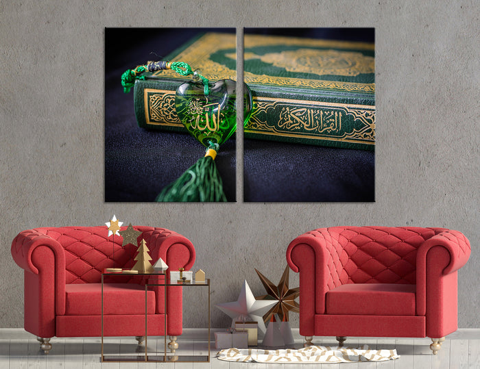 Koran Canvas Print #9113