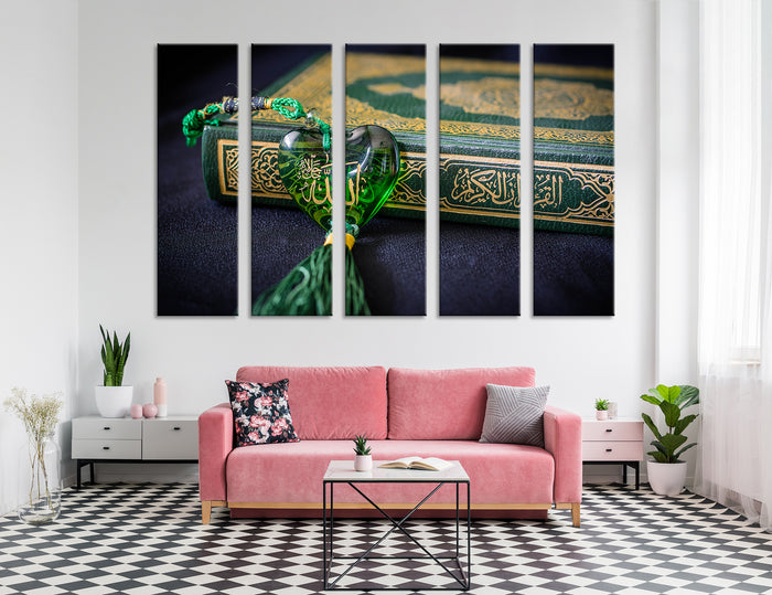 Koran Canvas Print #9113