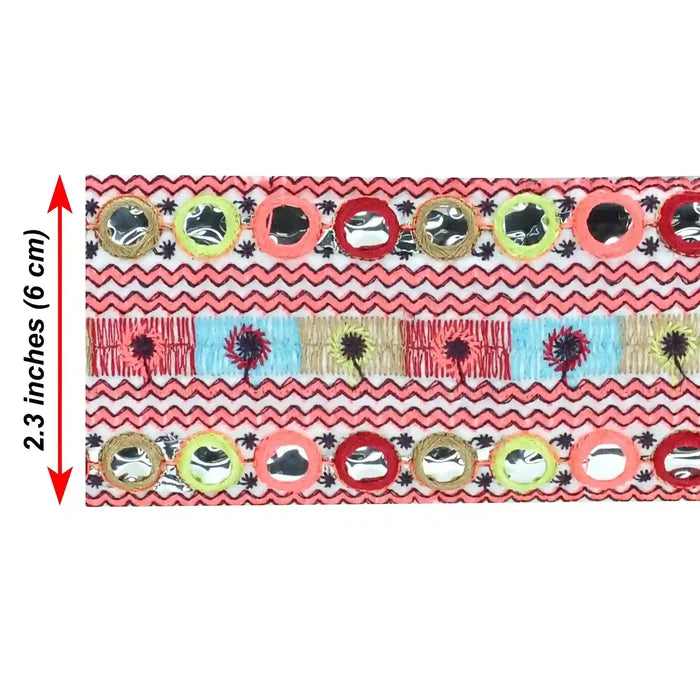 Multicolor Ric Rac Design Lace | 2 Meters