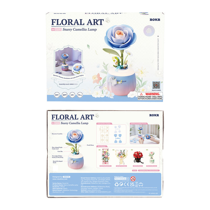 ROKR Floral Art Starry Camellia Lamp AF01S retail packaging front and back showing 73-piece DIY floral night light kit for ages 14 and up