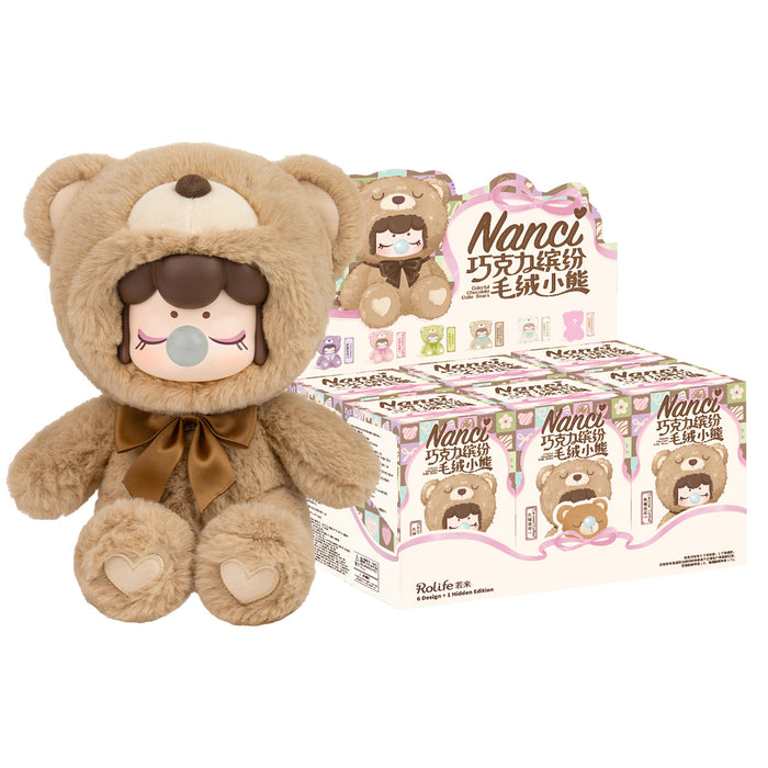 Rolife surprise plush doll blind box, main product photo on white background