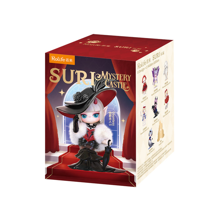 Rolife Suri Mystery Castle SLXX outer retail box display featuring four individual blind boxes arranged with a character showcase lid insert