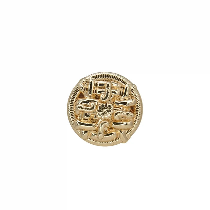 Sculpted Abstract Monogram Metal Button | 15mm(24L), 18mm(28L) & 23mm(36L)