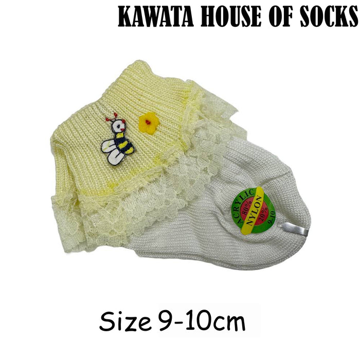 Stock Clearance 3 Pairs Baby Bee Lace Socks Age 3-8 months old Size 9-10cm