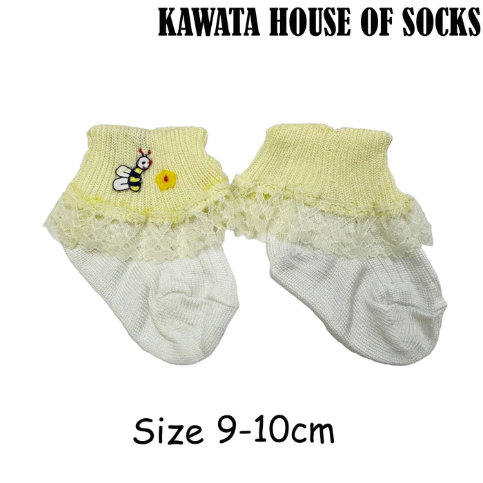 Stock Clearance 3 Pairs Baby Bee Lace Socks Age 3-8 months old Size 9-10cm