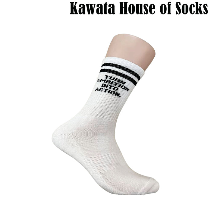 Turn Ambition Into Action Calf Length Socks | Padded Sole | Sports Socks | Unisex