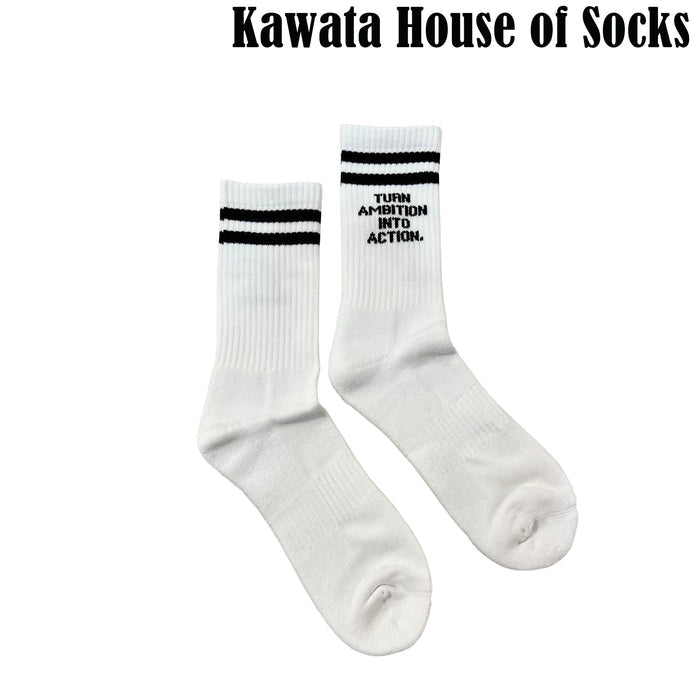 Turn Ambition Into Action Calf Length Socks | Padded Sole | Sports Socks | Unisex