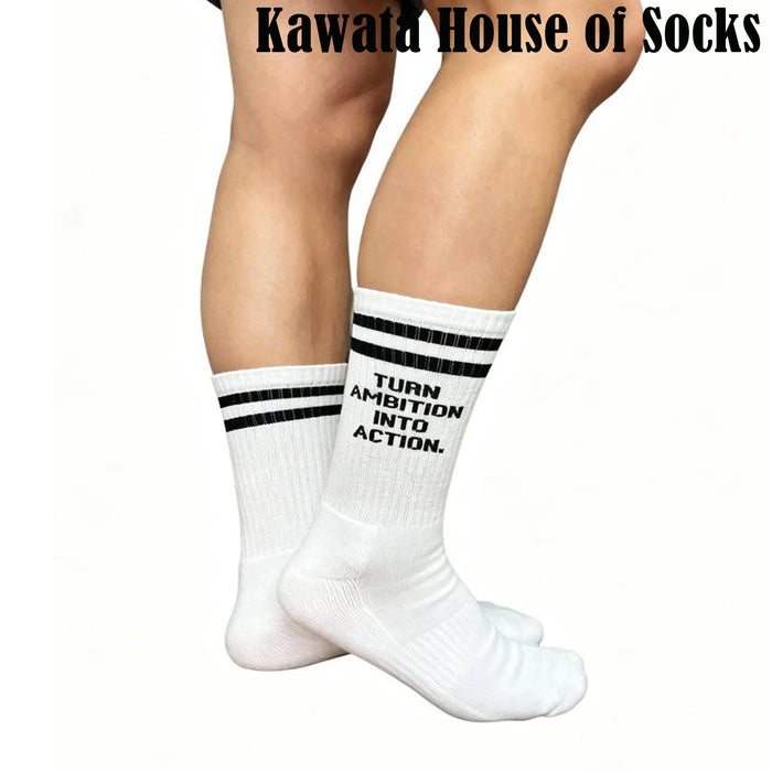 Turn Ambition Into Action Calf Length Socks | Padded Sole | Sports Socks | Unisex