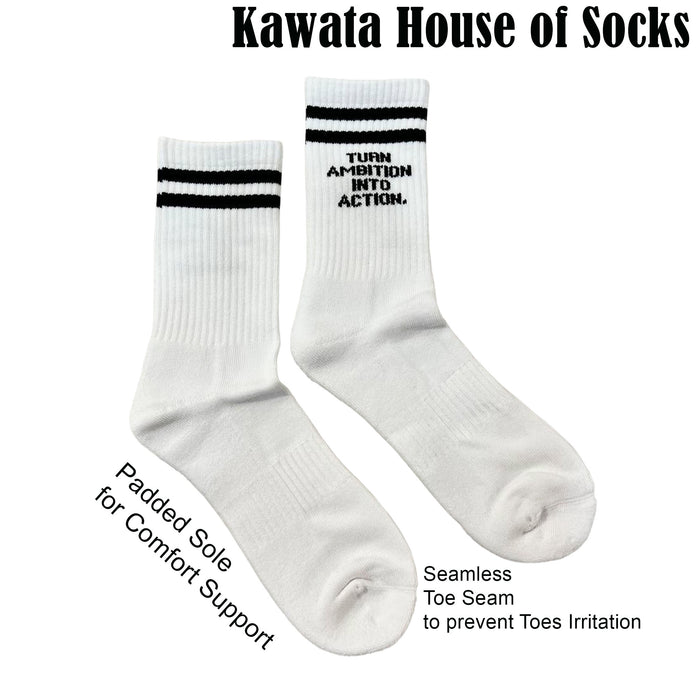 Turn Ambition Into Action Calf Length Socks | Padded Sole | Sports Socks | Unisex