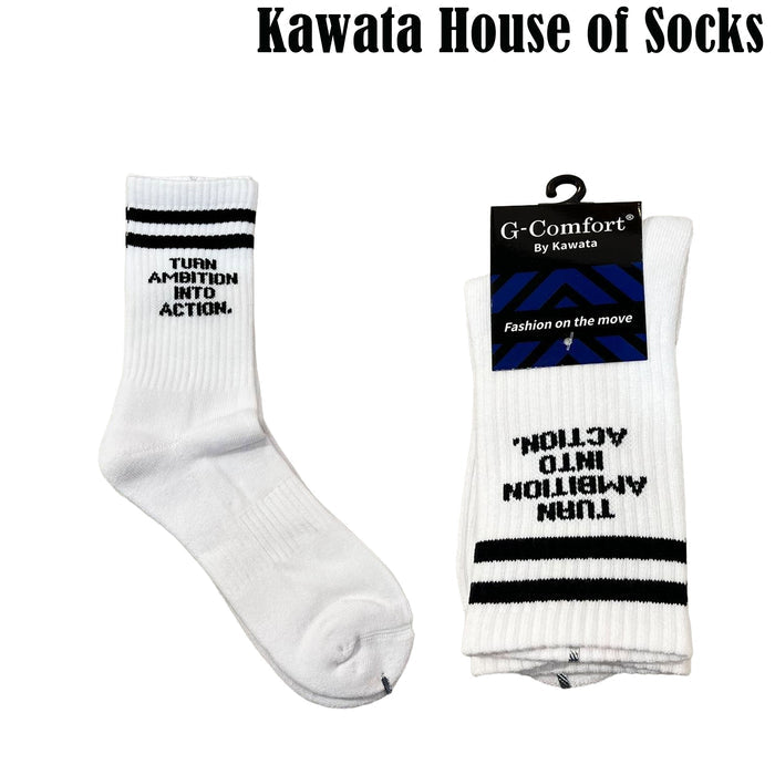 Turn Ambition Into Action Calf Length Socks | Padded Sole | Sports Socks | Unisex
