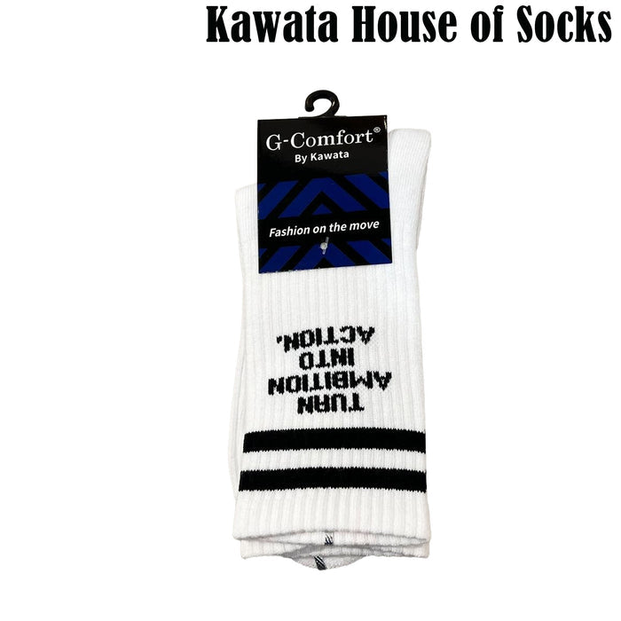 Turn Ambition Into Action Calf Length Socks | Padded Sole | Sports Socks | Unisex