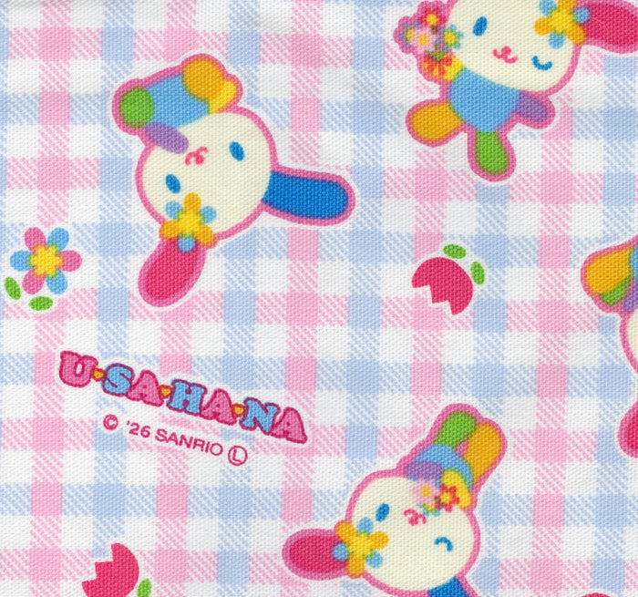 Usahana - Blue - Kiyohara